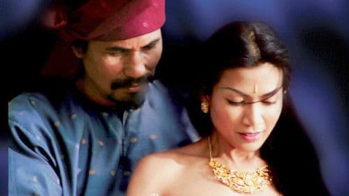 Princess Of The Mountain Bild 2