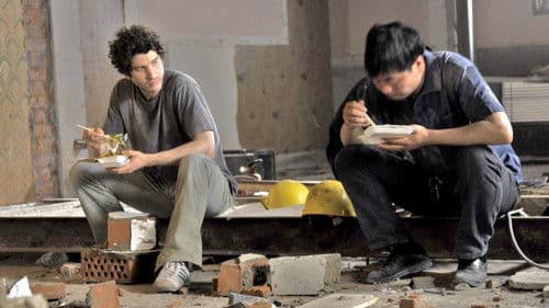 Shanghai, wir kommen! Bild 1