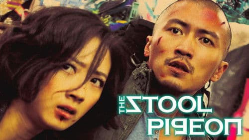 The Stool Pigeon Bild 8