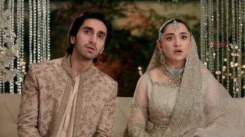 Dekh Zara Pyar Se Bild 1