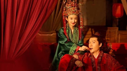 知否知否应是绿肥红瘦DVD版 Bild 5