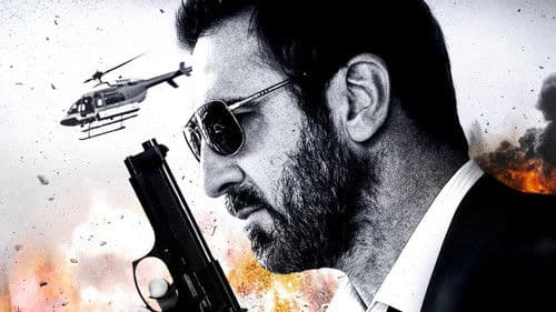 Switch - Ein mörderischer Tausch Bild 5