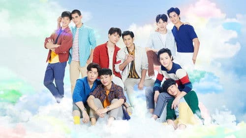 อยากเห็นท้องฟ้าเป็นอย่างวันนั้น Bild 3