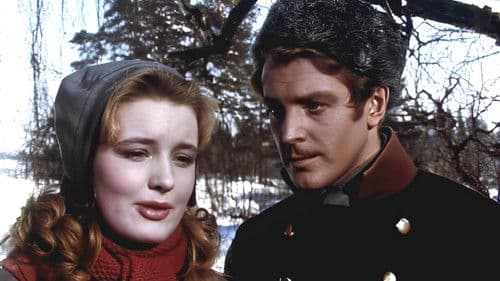 Северная повесть Bild 1