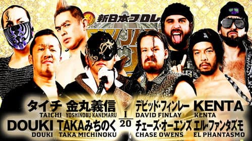 NJPW New Japan Cup 2023: Day 3 Bild 3