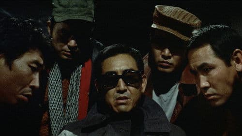 博徒外人部隊 Bild 8