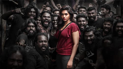 ரெஜினா Bild 1