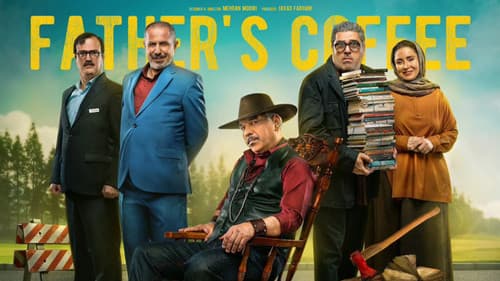 قهوه پدری Bild 5