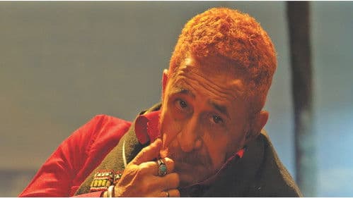 زندہ بھاگ Bild 1