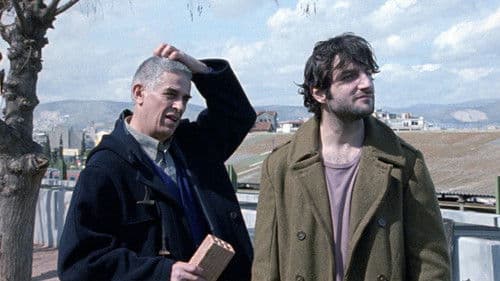 Τα Οπωροφόρα Της Αθήνας Bild 1