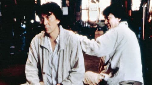 ドッペルゲンガー Bild 1