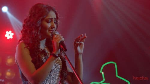 Shei Je Holud Pakhi Bild 7