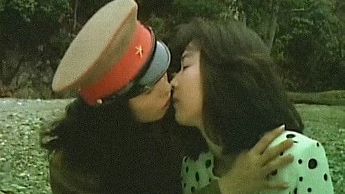 レズビアンハーレム Bild 3