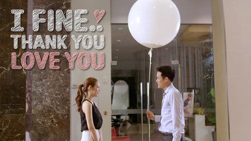 ไอฟาย..แต๊งกิ้ว..เลิฟยู้ Bild 3