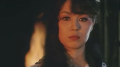 東京エロス千夜一夜 Bild 3