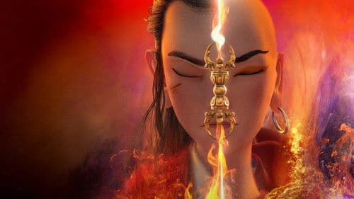 济公之降龙降世 Bild 1