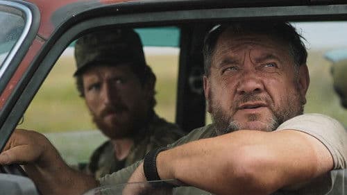 Східняк Bild 1