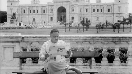 ওরা থাকে ওধারে Bild 4