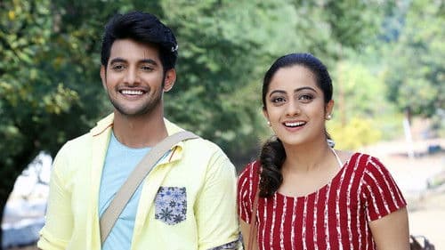 చుట్టాలబ్బాయి Bild 5