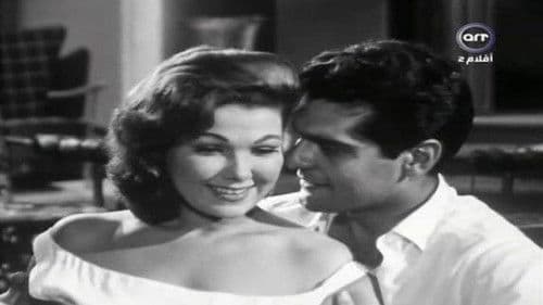 فضيحة في الزمالك Bild 1