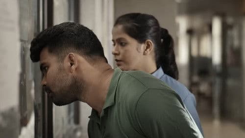 ପ୍ରତୀକ୍ଷା Bild 5