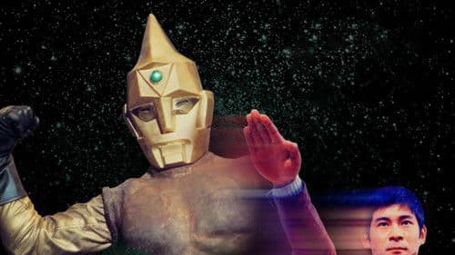 スペクトルマン Bild 1