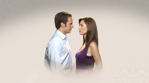 Μη Μου Λες Αντίο Bild 2