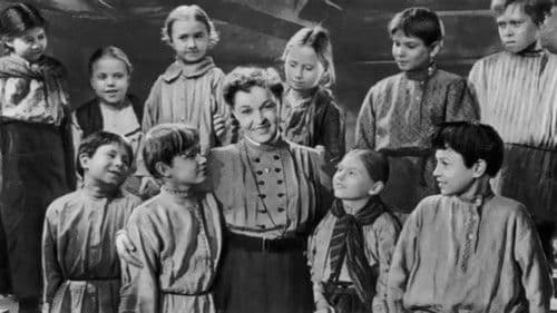 Сельская учительница Bild 1