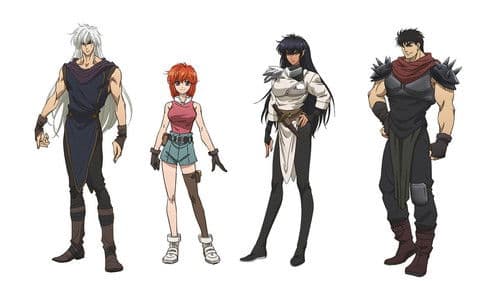 Bastard!! Der Gott der Zerstörung Bild 3