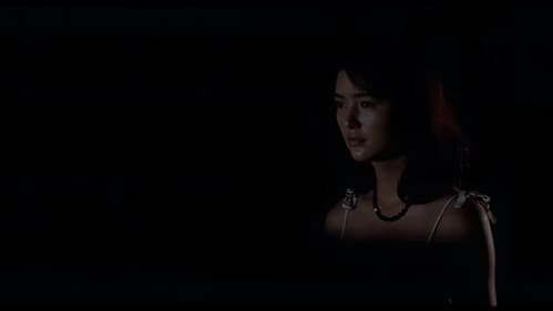 愛獣　赤い唇 Bild 2