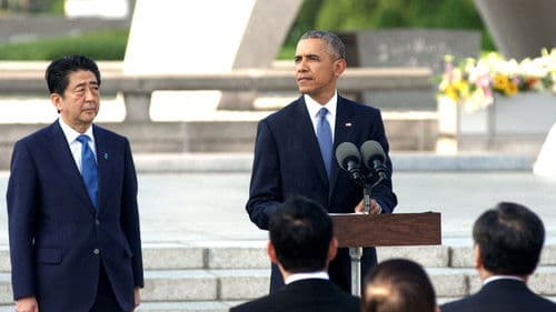 The Final Year Bild 5