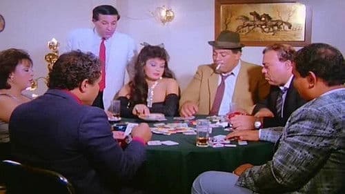 حكاية لها العجب Bild 2