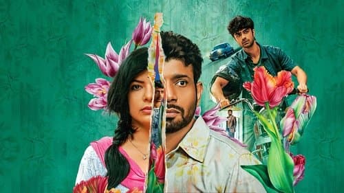 रंगीन Bild 1