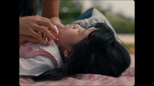 ลมหายใจสุดท้ายที่ปลายรอยยิ้ม Bild 4