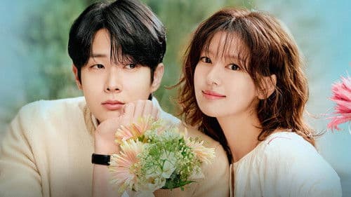 우주메리미 Bild 2