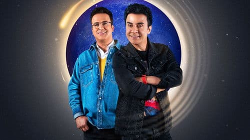 شب آهنگی Bild 3