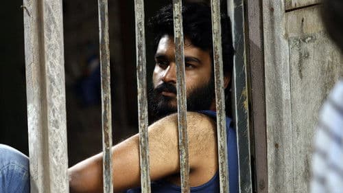 సెబాస్టియన్ P.C. 524 Bild 5