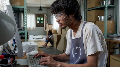 ビリーバーズ Bild 3