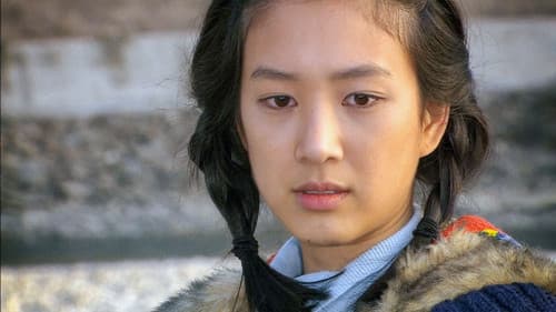 넌 어느 별에서 왔니 Bild 7