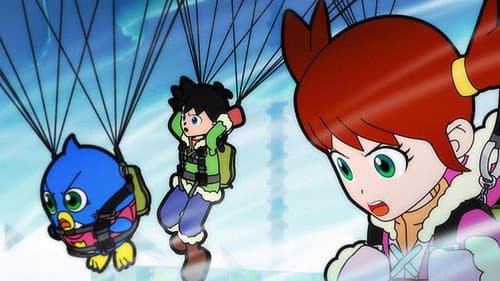 劇場版ペンギンの問題 幸せの青い鳥でごペンなさい Bild 1