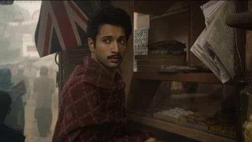 The Revolutionaries Bild 4