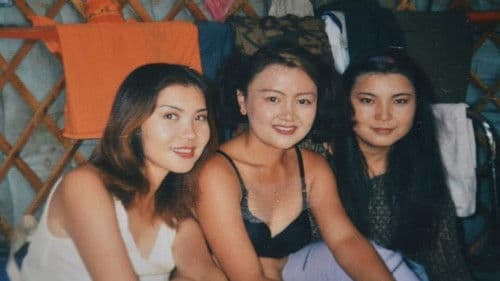 Овжин охид Bild 1