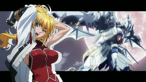 スーパーロボット大戦OG -ジ・インスペクター- Bild 1