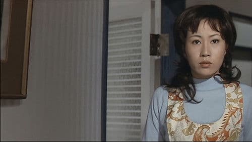 熟れすぎた乳房　人妻 Bild 2