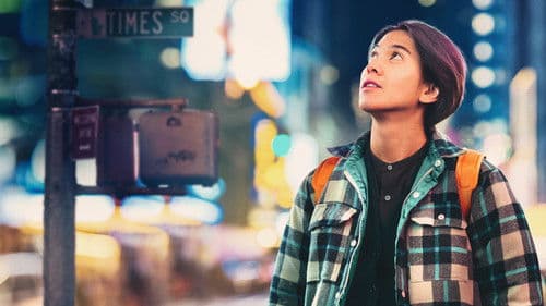 Ali & Ratu Ratu Queens Bild 2