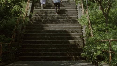 Still Walking Bild 6