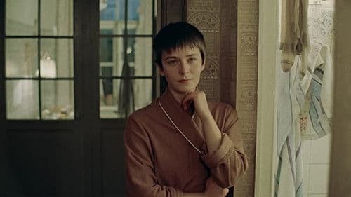 Зимняя вишня Bild 1