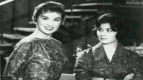 ٣ رجال وإمرأة Bild 4