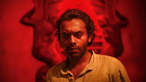 ചാവേർ Bild 3