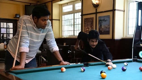 మన్మథుడు 2 Bild 2